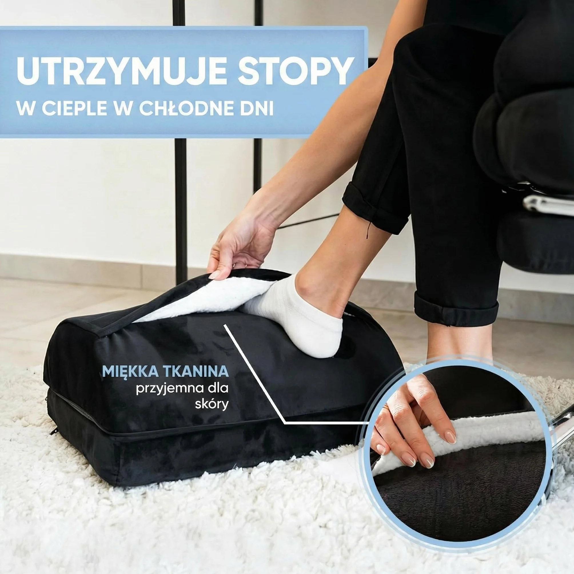 Björn&Schiller ergonomiczny podnóżek pod biurko regulowana wysokość poduszka na nogi z kieszenią