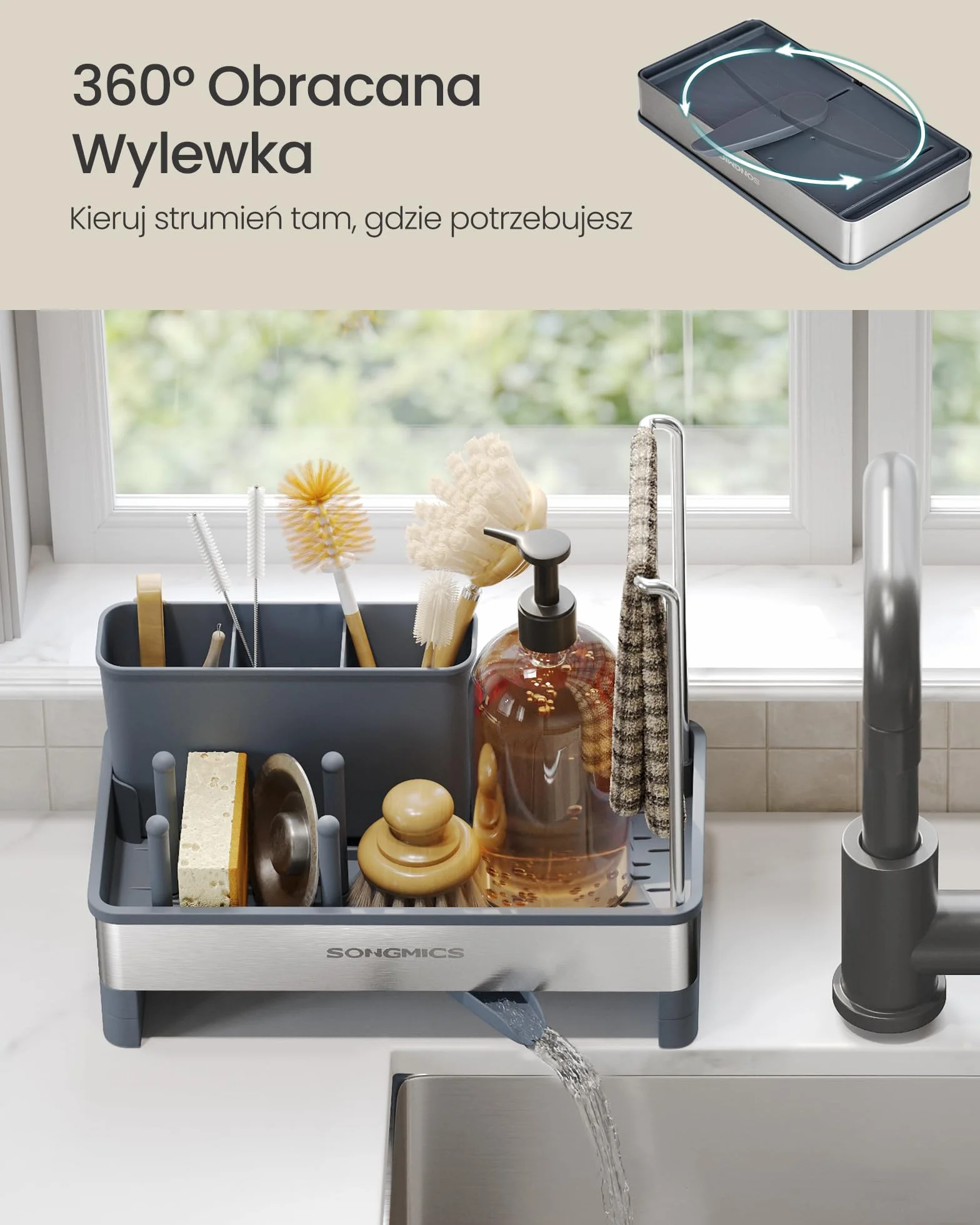 SONGMICS Organizer kuchenny ze stali nierdzewnej, obrotowy odpływ, KCS555GN01