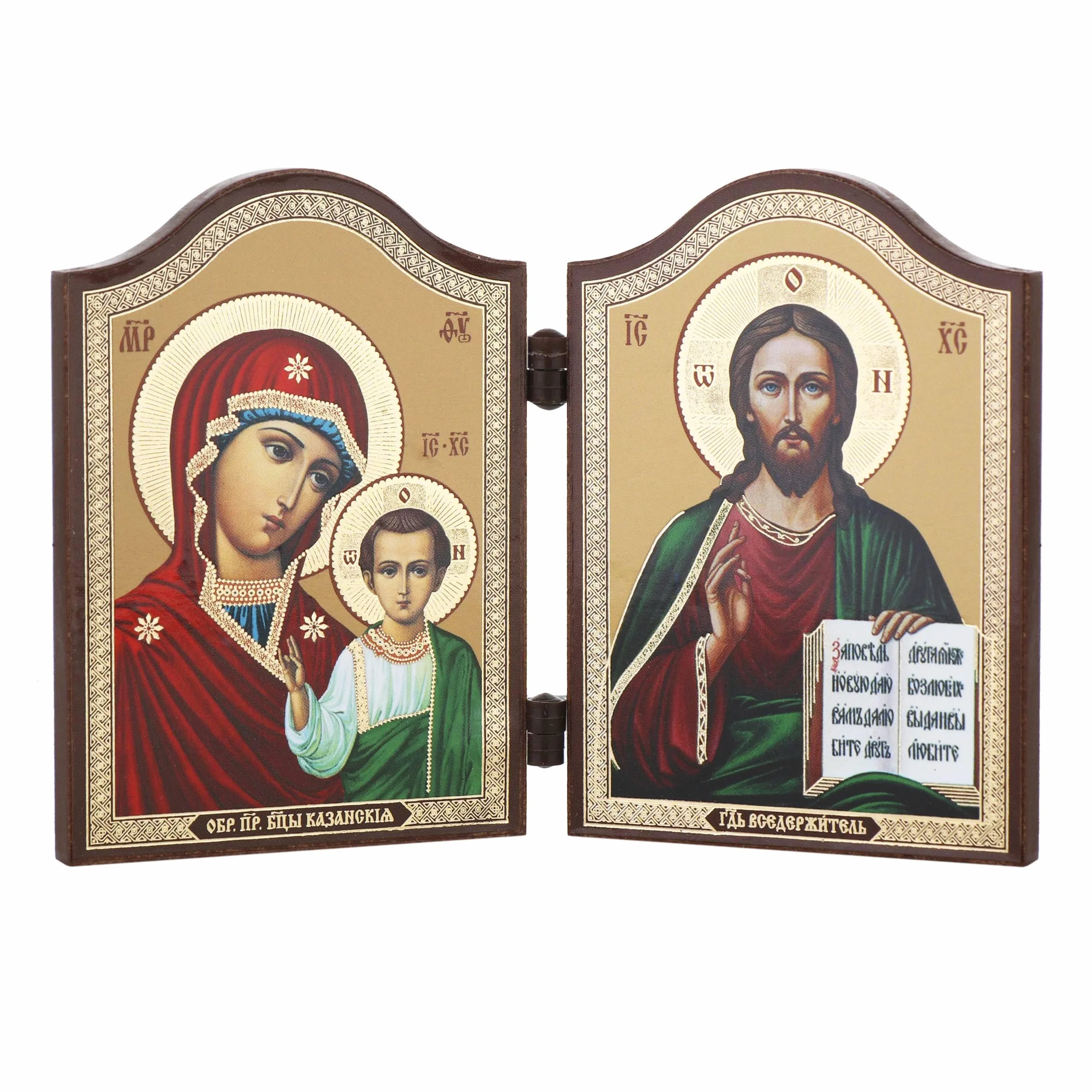 NKlaus - GМ Von Kazan & Jesus Chrystus - Ikona Diptyk Drewno chrześcijański ołtarz 15915