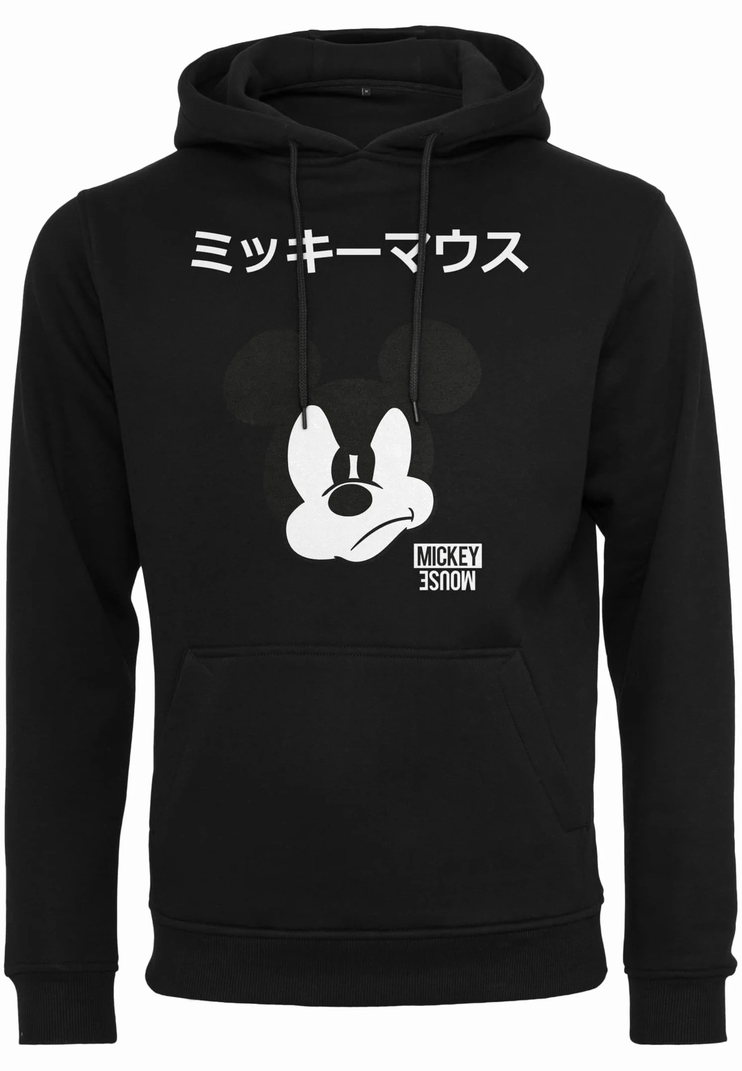 MERCHCODE Bluza męska
