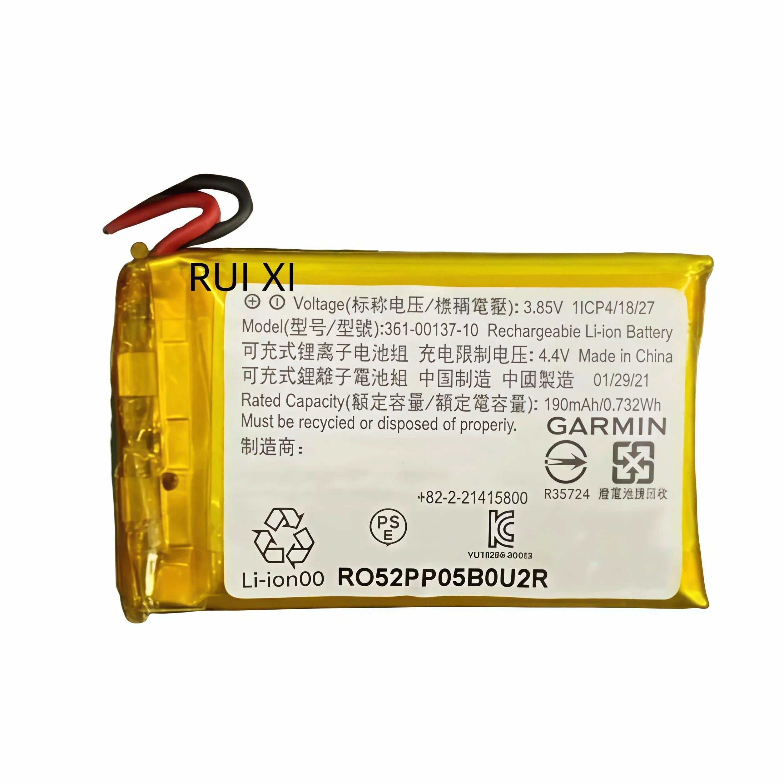 Bateria kompatybilna z Garmin Venu 2S 190 mAh 3,85 V 361-00137-10 bateria do inteligentnego zegarka