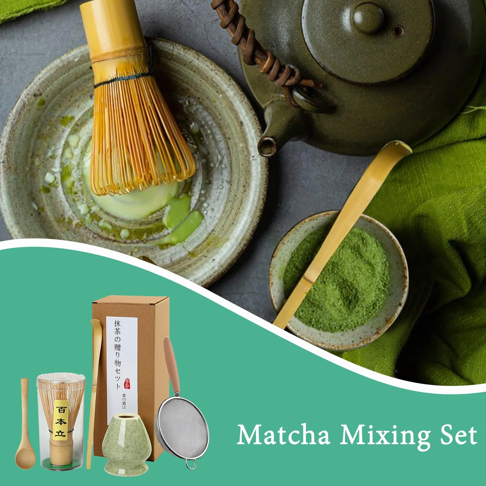 Zestaw matcha 5-częściowy zestaw do herbaty Matcha Zestaw Japońskiej Herbaty Idealny do przygotowywania matchy, a także świetny prezent dla przyjaciół i współpracowników