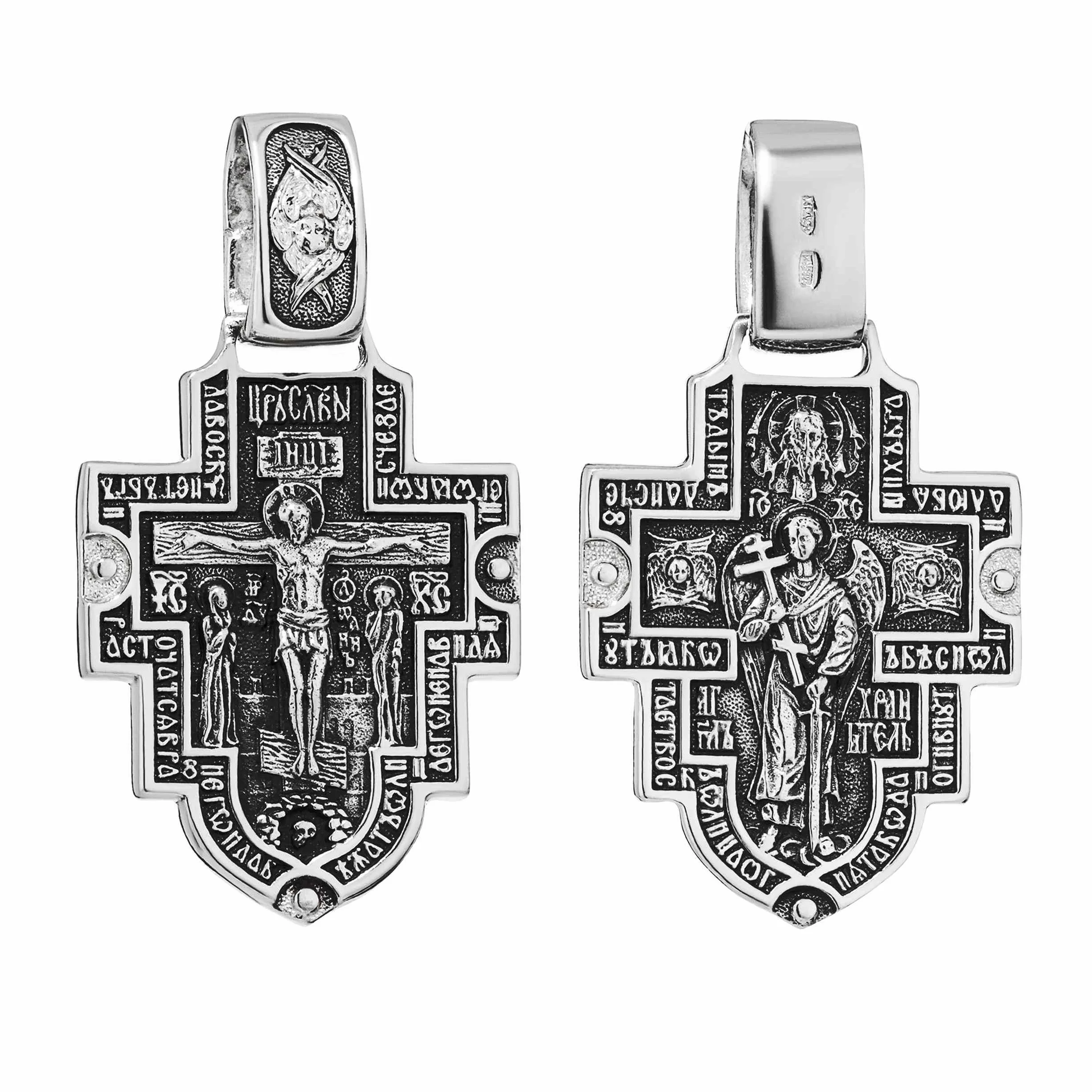 NKlaus Exquisiter zawieszka do łańcuszka ze srebra próby 925, krucyfiks, 29 x 23 mm, elegancja w szczegółach 15470, Srebro