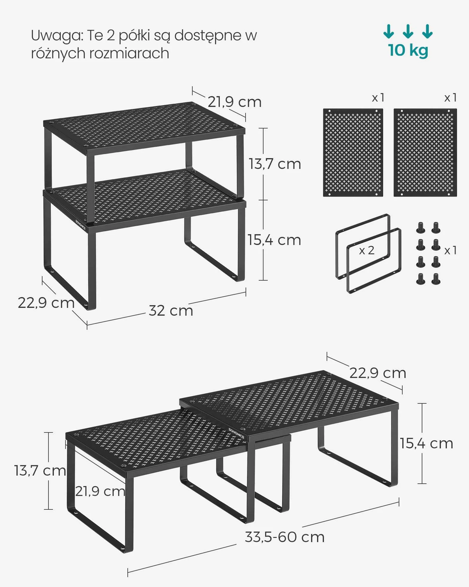 SONGMICS Zestaw 4 półek na przyprawy Metalowy Czarny KCS006B01