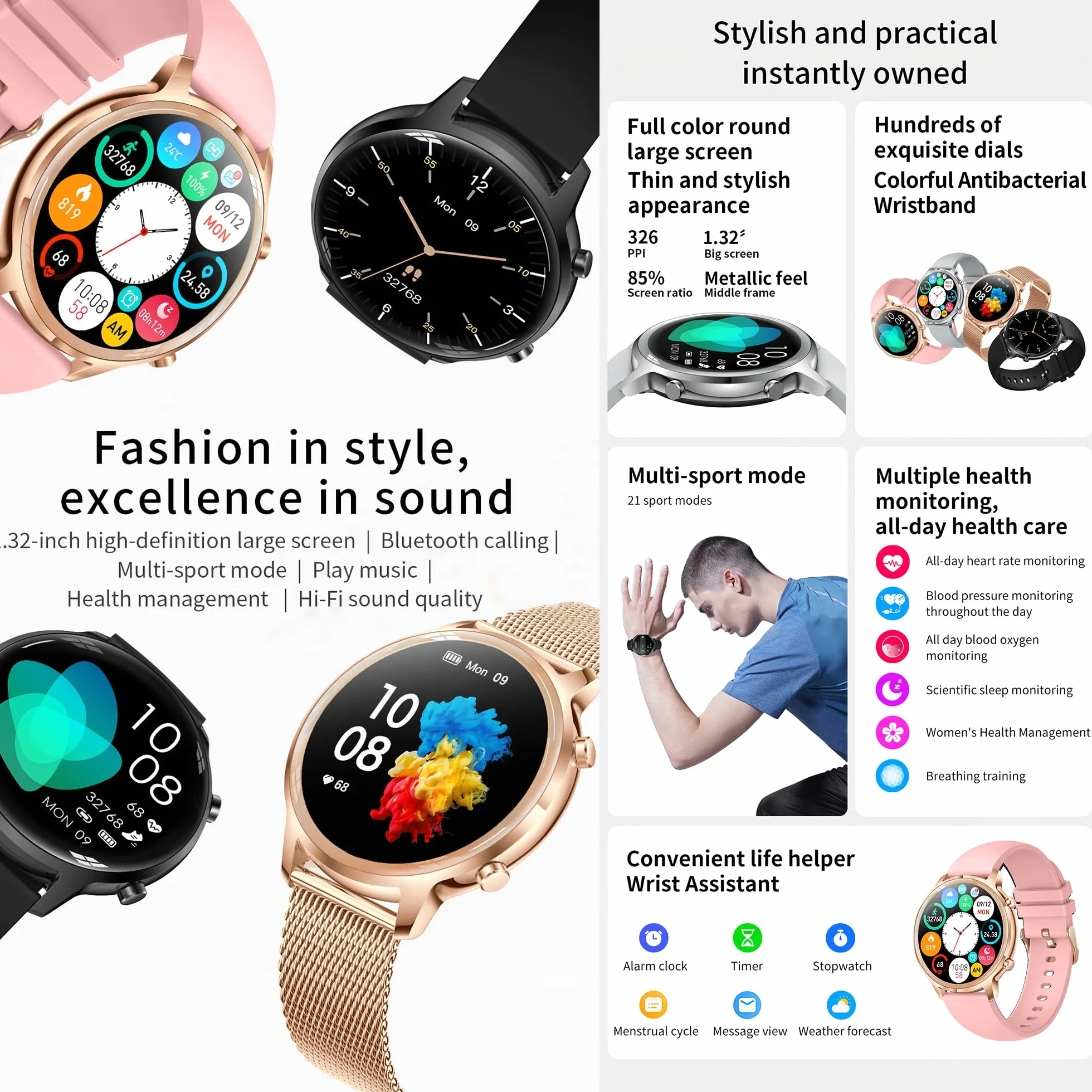 Smartwatch damski z funkcją telefonu, 2022 1,32" HD, z pełnym ekranem dotykowym, z połączeniami Bluetooth, IP67 Fitness Tracker SpO2, pulsometr monitor snu, kalorie, Android iOS (złoty)