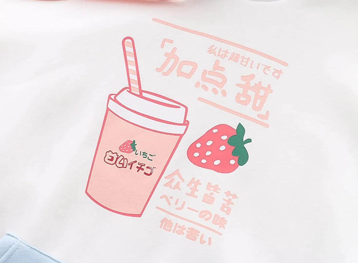 Kawaii, ciepła bluza z kapturem, dla dziewcząt, urocze, truskawkowe, nadruk, luźna bluza z kapturem, patchworkowa, na co dzień, pulower