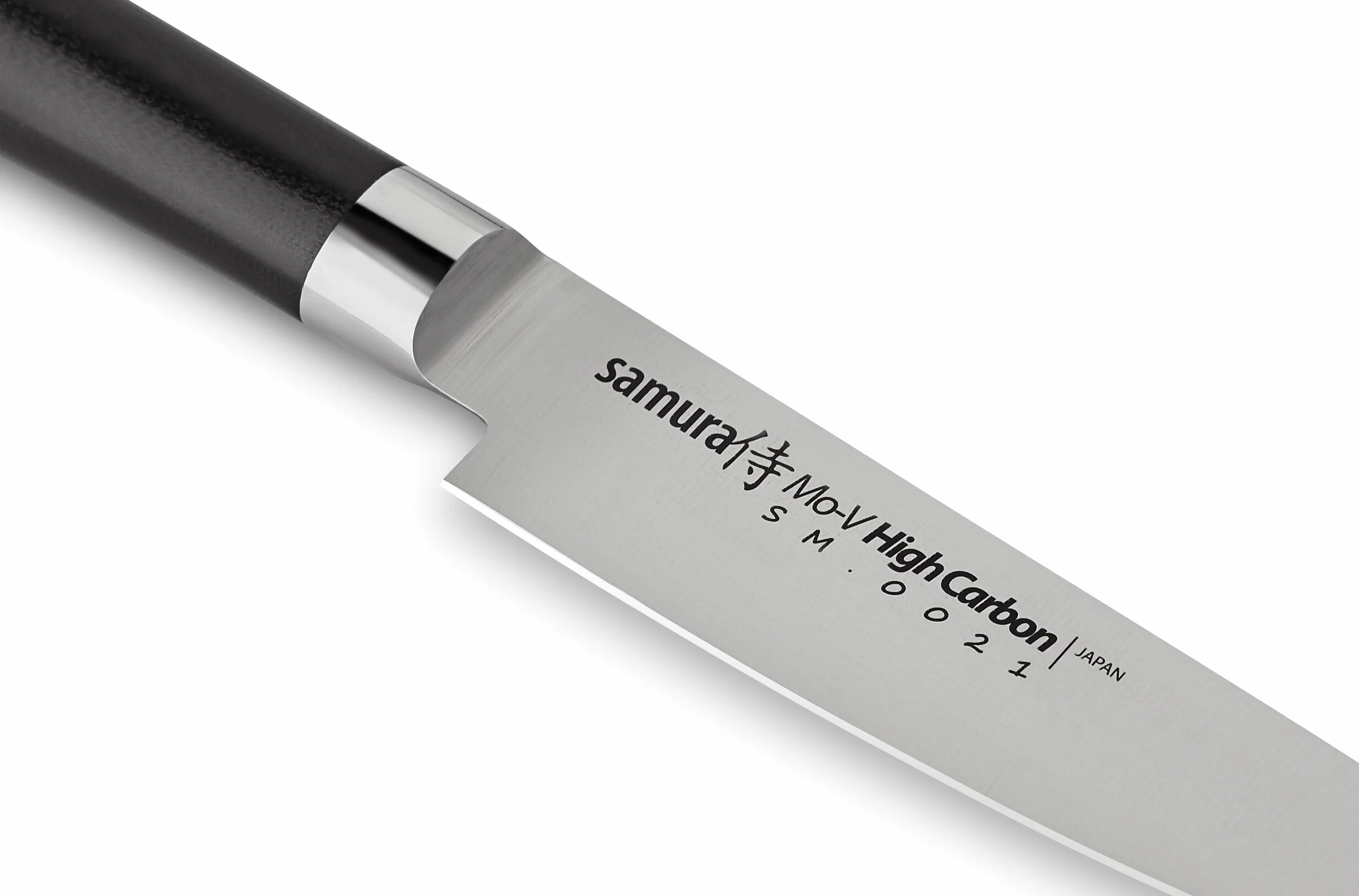 Samura MO-V 5" Utility Knife Japanese Steel Kitchen Knife