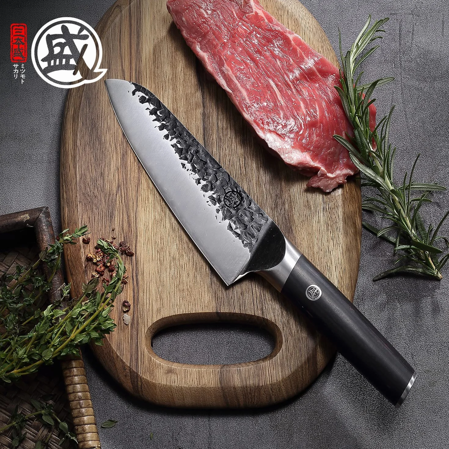 MITSUMOTO SAKARI 18 cm Nóż Santoku Szefa Kuchni, Ręcznie Kuty Japoński Nóż Kuchenny z Drewna Pakkawood
