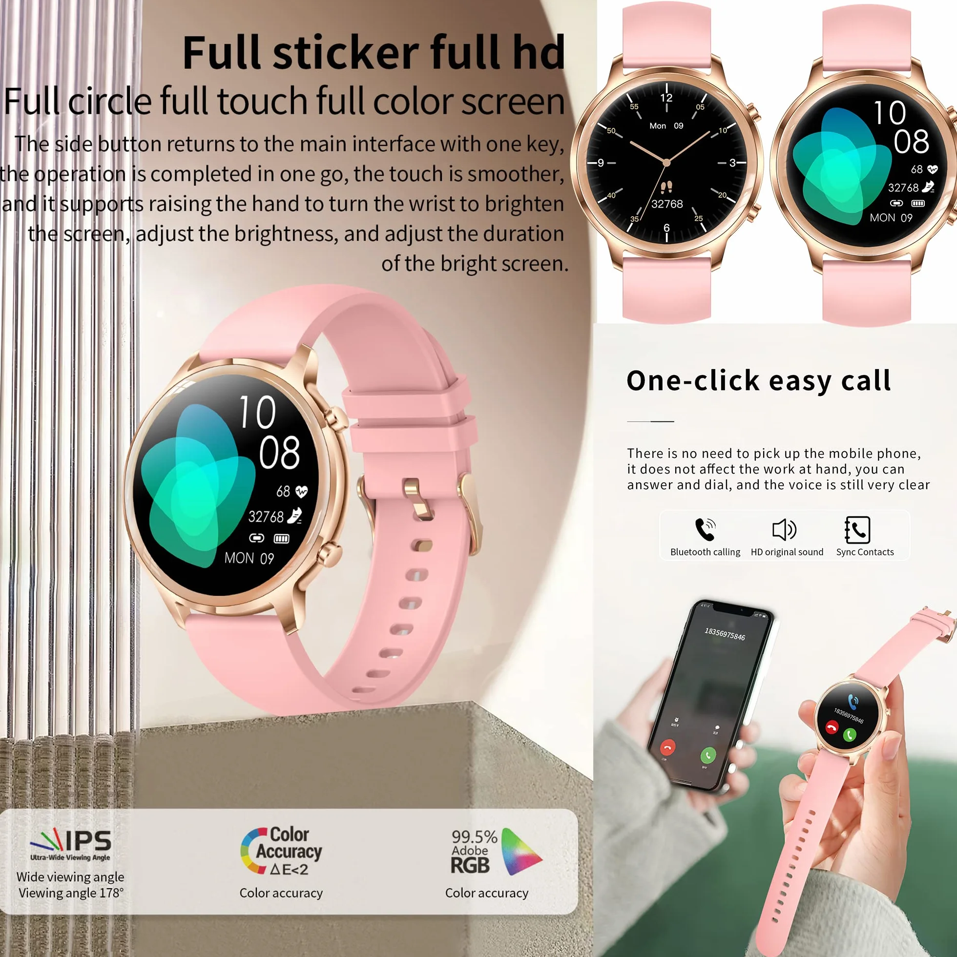 Smartwatch damski z funkcją telefonu, 2022 1,32" HD, z pełnym ekranem dotykowym, z połączeniami Bluetooth, IP67 Fitness Tracker SpO2, pulsometr monitor snu, kalorie, Android iOS (złoty)