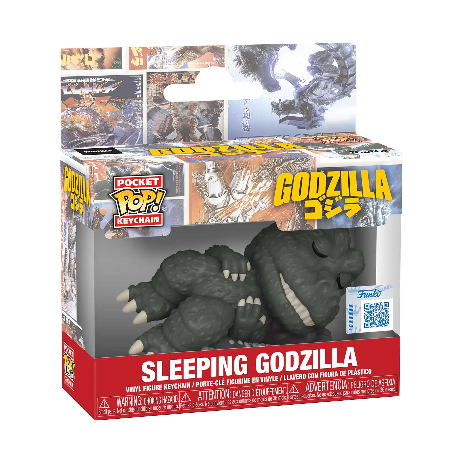 Funko Pop! Brelok do kluczy: Godzilla - Godzilla Sleep - Mini kolekcjonerska figurka winylowa nowość brelok - wypełniacze do skarpet - pomysł na prezent - oficjalny towar - Sci-Fi Fans - Minifigurka
