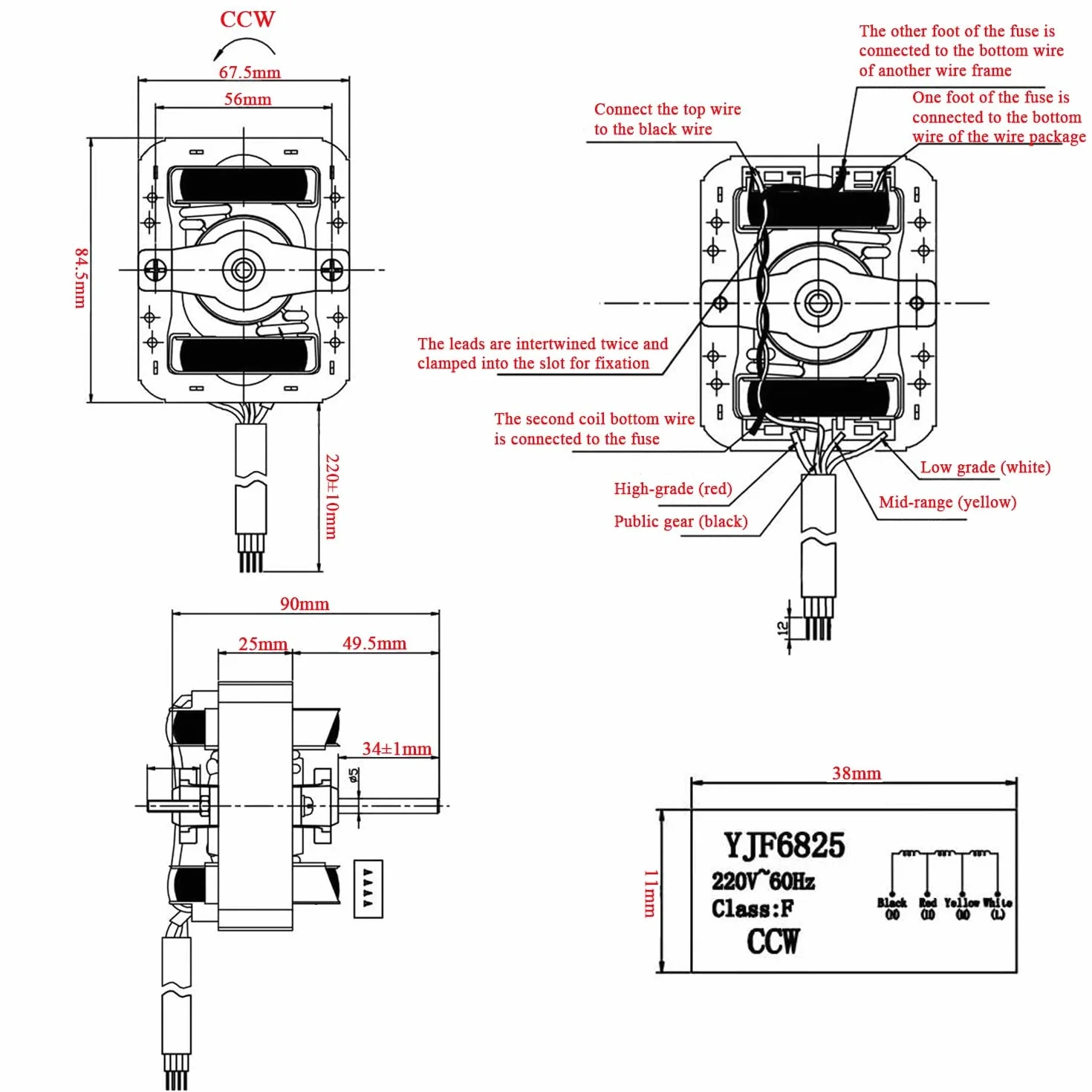 Silnik do okapu kuchennego uniwersalny 220V CCW