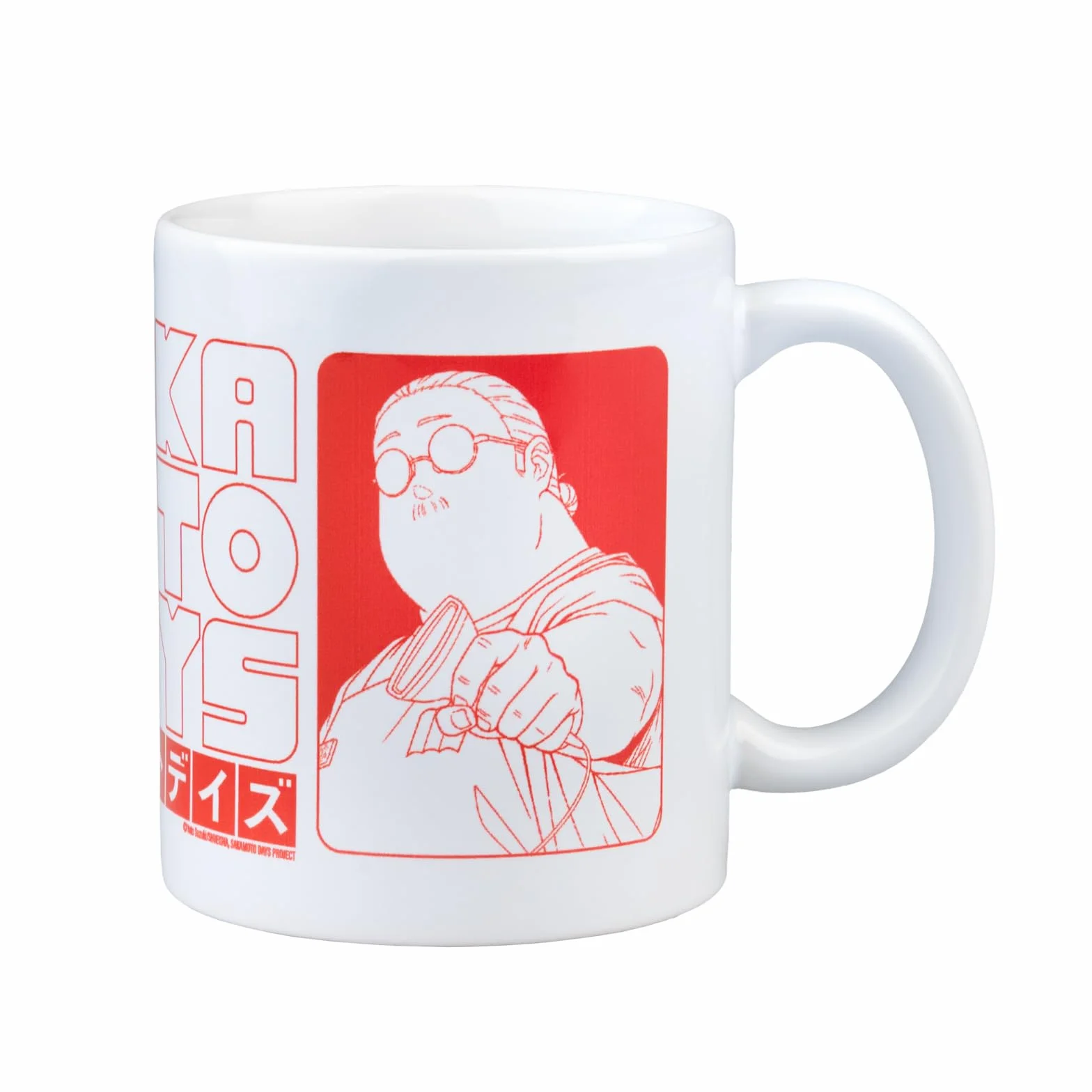 Grupo Erik Ceramic Mug Sakamoto Days Manga | 11.8 oz - 350 ml Coffee Mug Tea, Cool Mugs and Cups | Anime Gifts Under 10 Pounds, Gifts For Friends
