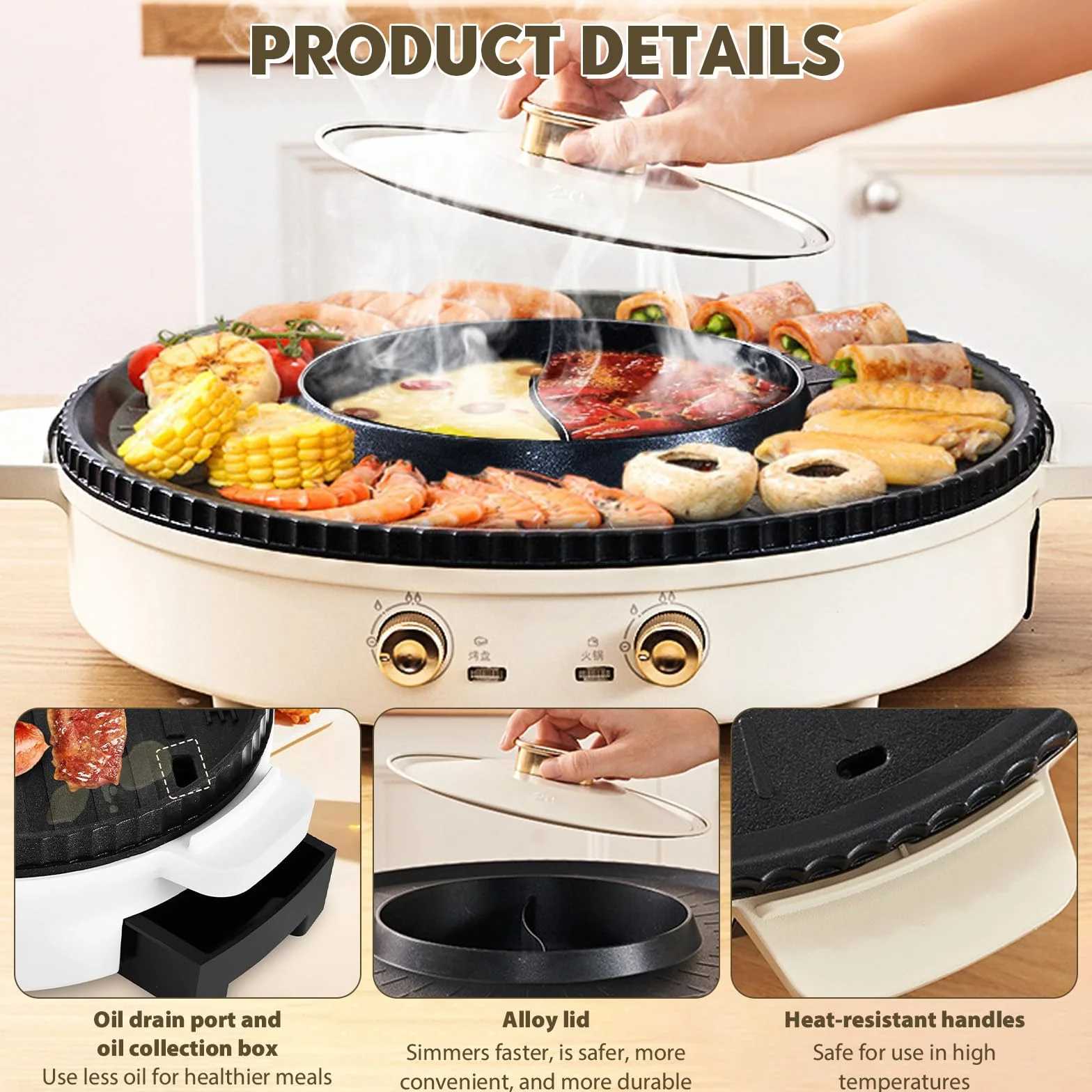 Elektryczny garnek z grillem 2 w 1 Hotpot płyta grillowa z regulacją temperatury koreański grill