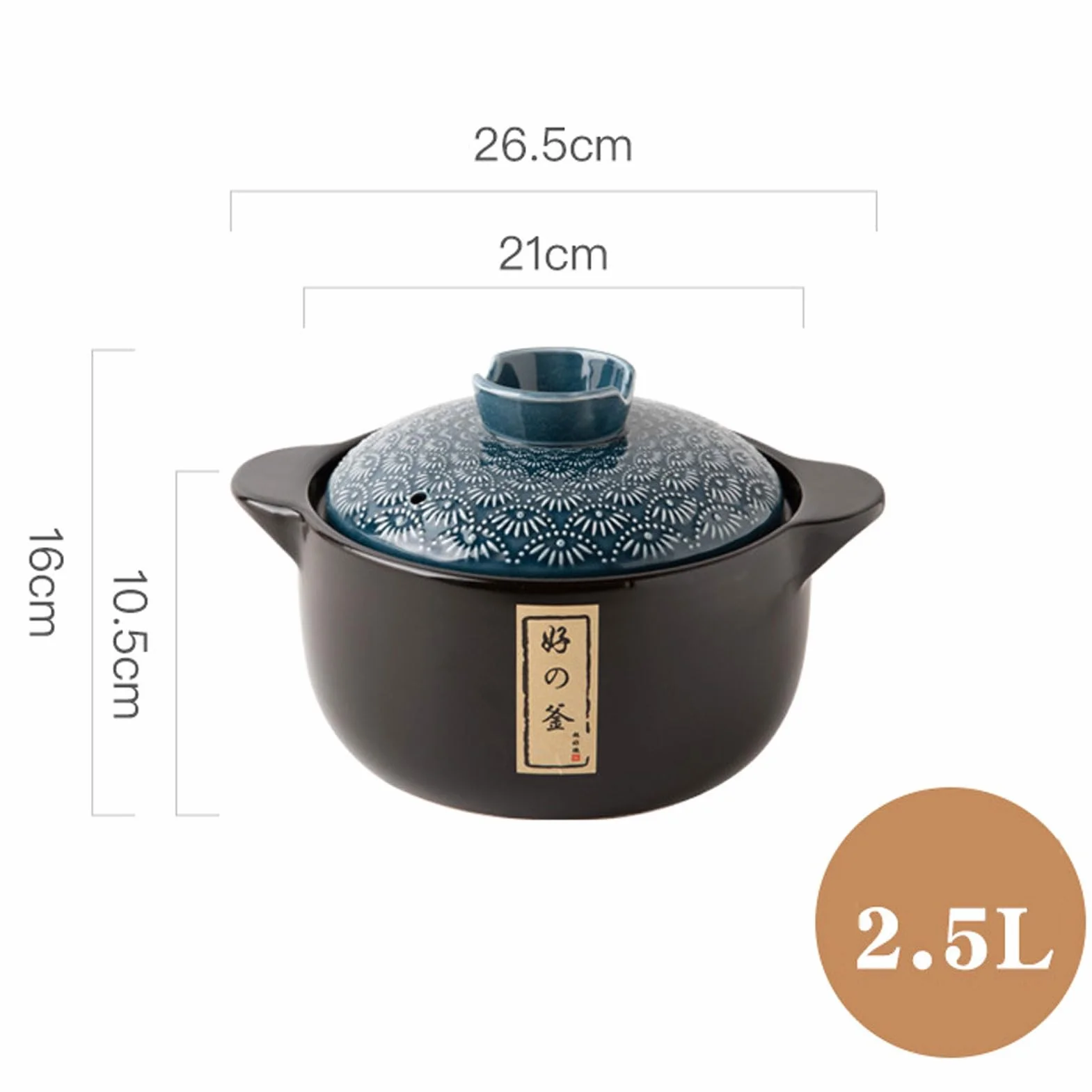 Ceramiczny czarny garnek do zapiekania z pokrywką, japoński donabe, ceramiczny gorący garnek donabe, garnek do gotowania w kuchni, odporny na wysokie temperatury, do domu, na kolację i imprezę