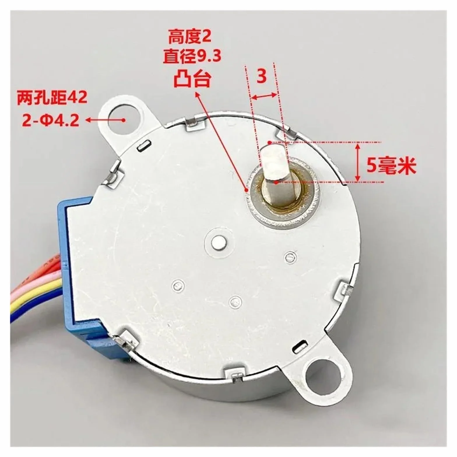 35BYJ46 35mm Silnik krokowy 4-fazowy 5-żyłowy z przekładnią DC 12V 120 omów