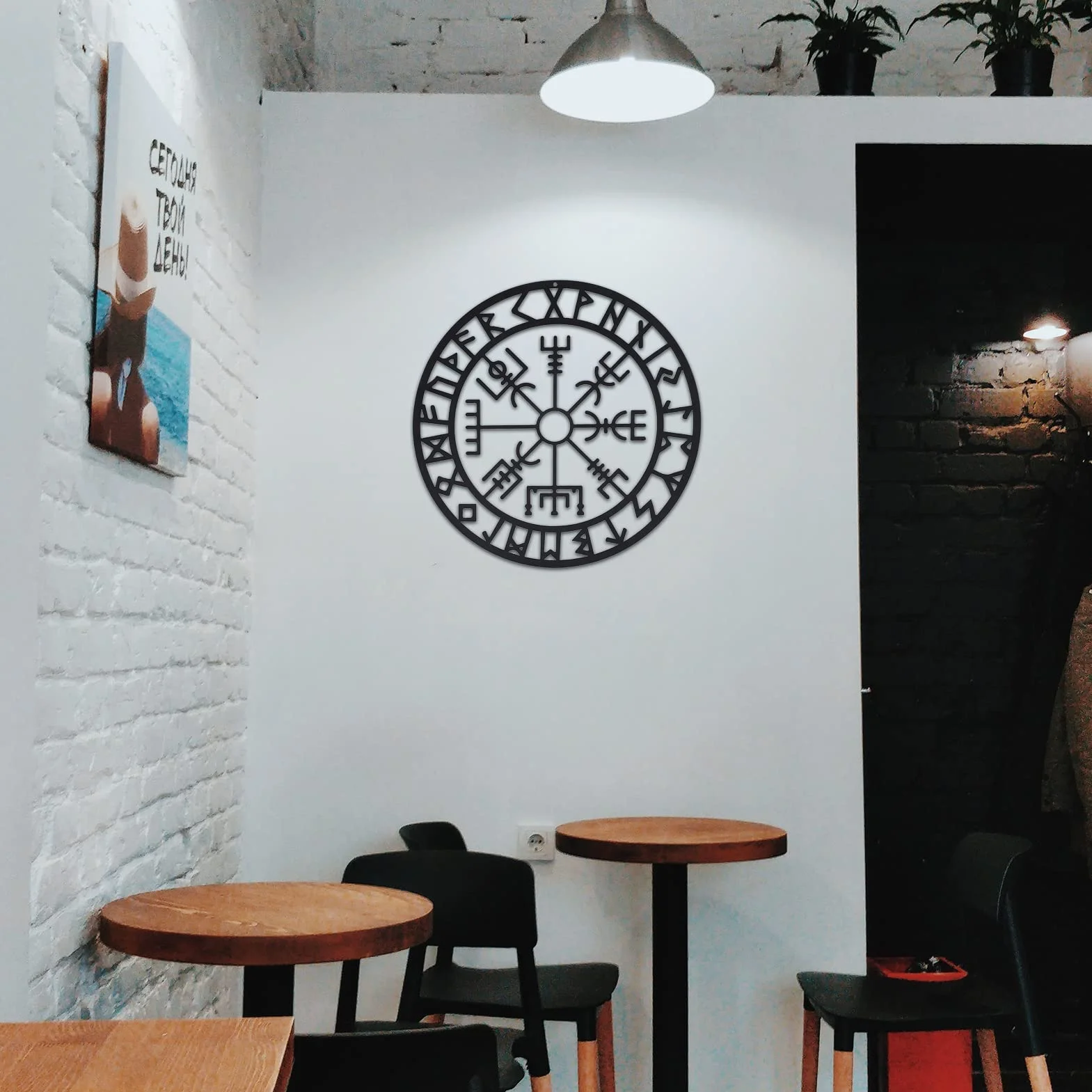 TUHNHGD Kompas Wikingów z metalu, dekoracja ścienna, kompas rzeźby ścienne metalowy ornament, odpowiedni do salonu, sypialni, łazienki i dekoracji ścian domowych