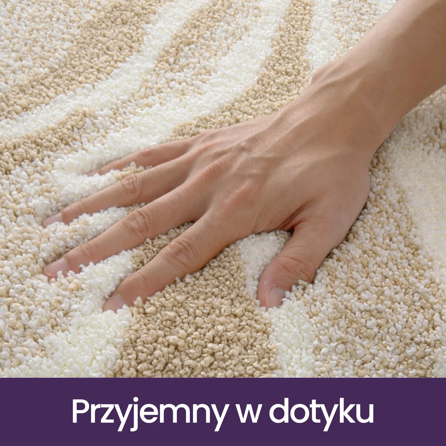 DEXI Antypoślizgowy dywanik łazienkowy 60 x 110 cm mikrofibra beżowa