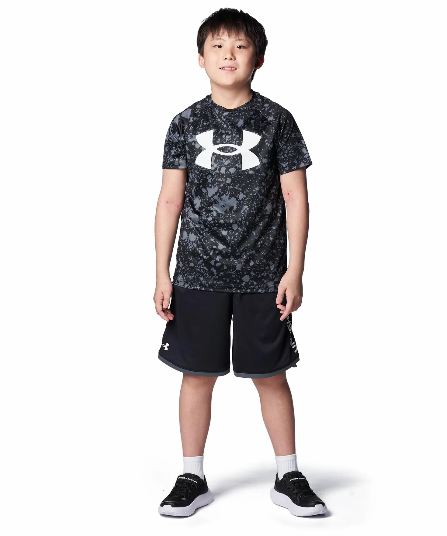 Under Armour Chłopcy Ua Bps Surge 4 AcAdidasy