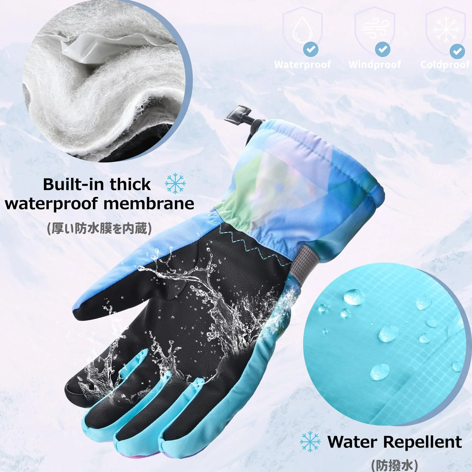 Azarxis Dziecięce Rękawice Narciarskie, Oddychające I Antypoślizgowe, Ciepłe, Odpowiednie Do Jazdy Na Nartach