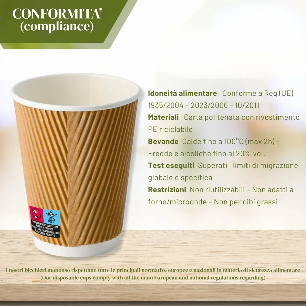 Jednorazowe kubki Ripple Cup z potrójną podwójną ścianką izolacyjną Havana Beige - nadają się do recyklingu PE do napojów na wynos, kawy, herbaty, cappuccino, koktajlu, piwa, wina (237 ml/8 uncji (25