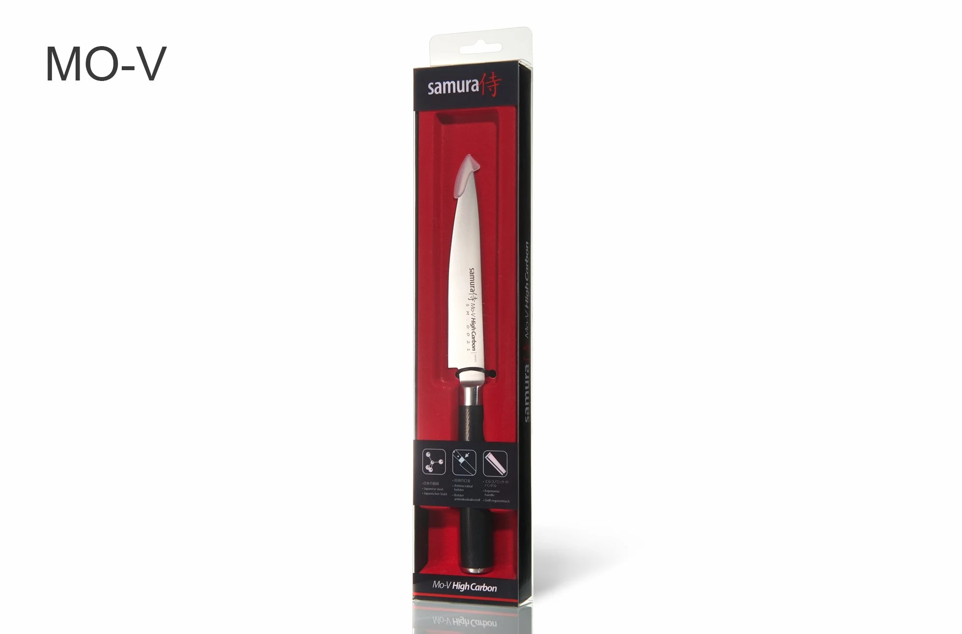 Samura MO-V 5" Utility Knife Japanese Steel Kitchen Knife