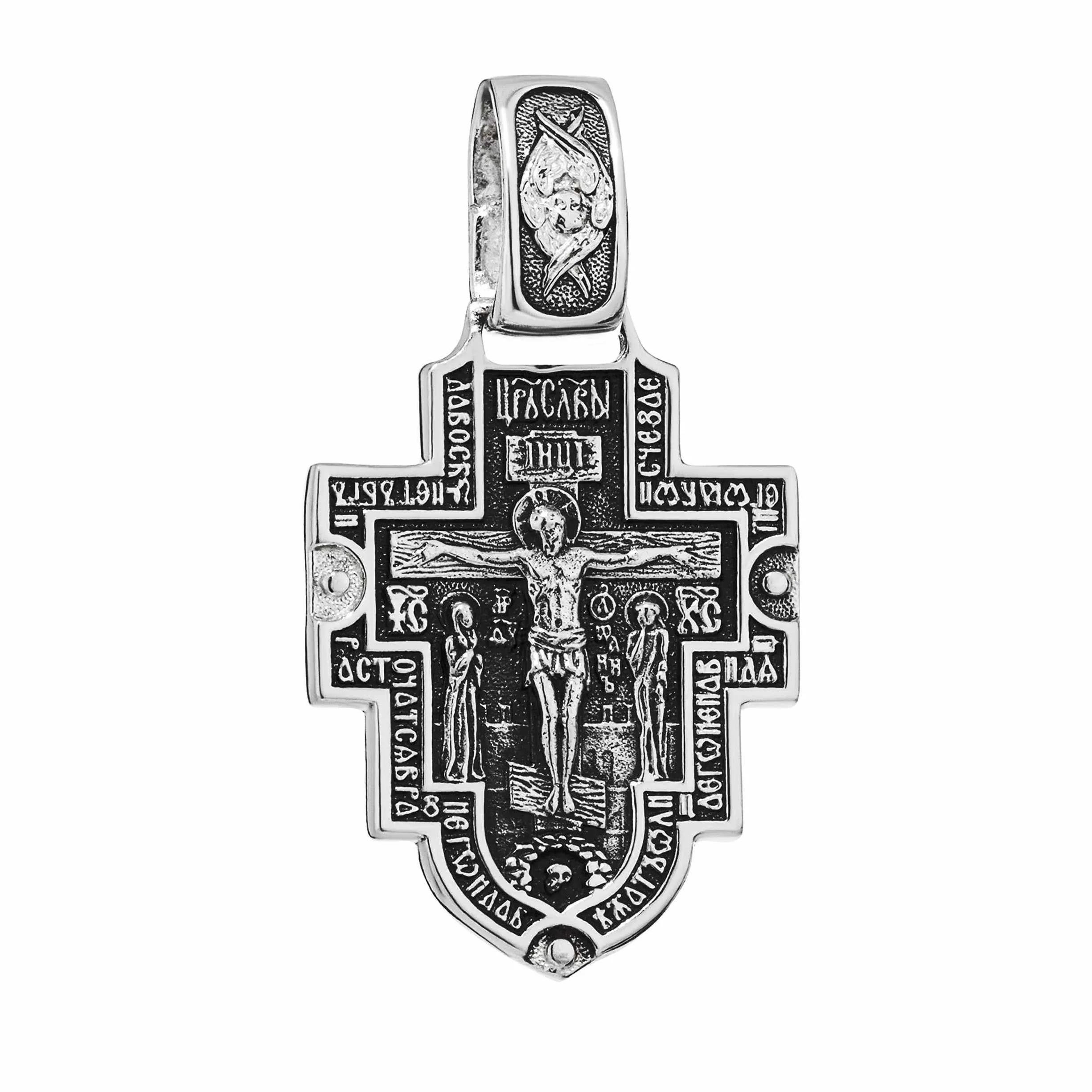 NKlaus Exquisiter zawieszka do łańcuszka ze srebra próby 925, krucyfiks, 29 x 23 mm, elegancja w szczegółach 15470, Srebro