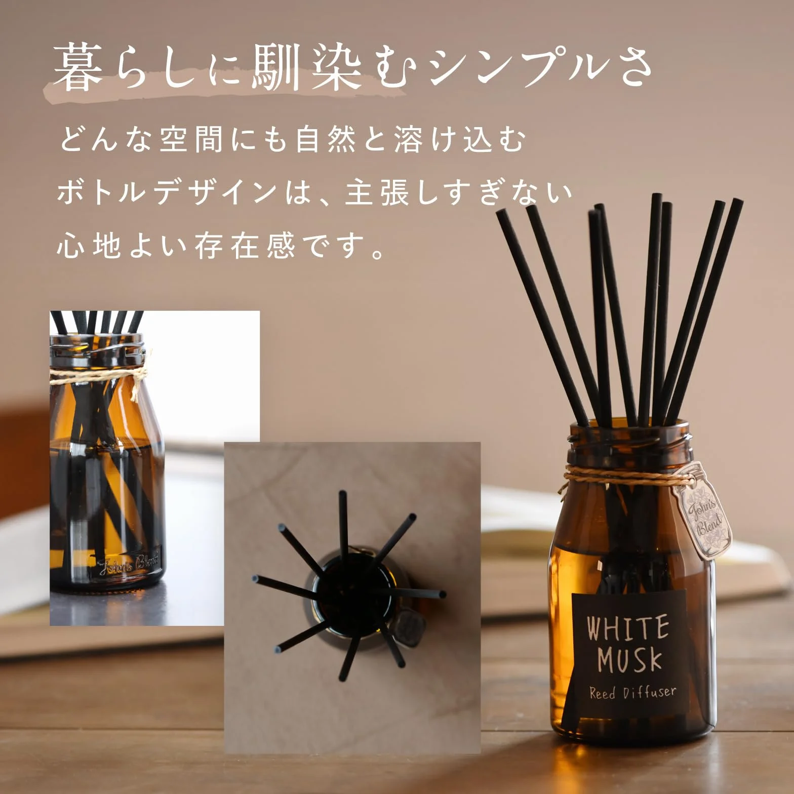 John's Blend Reed Diffuser - White Musk