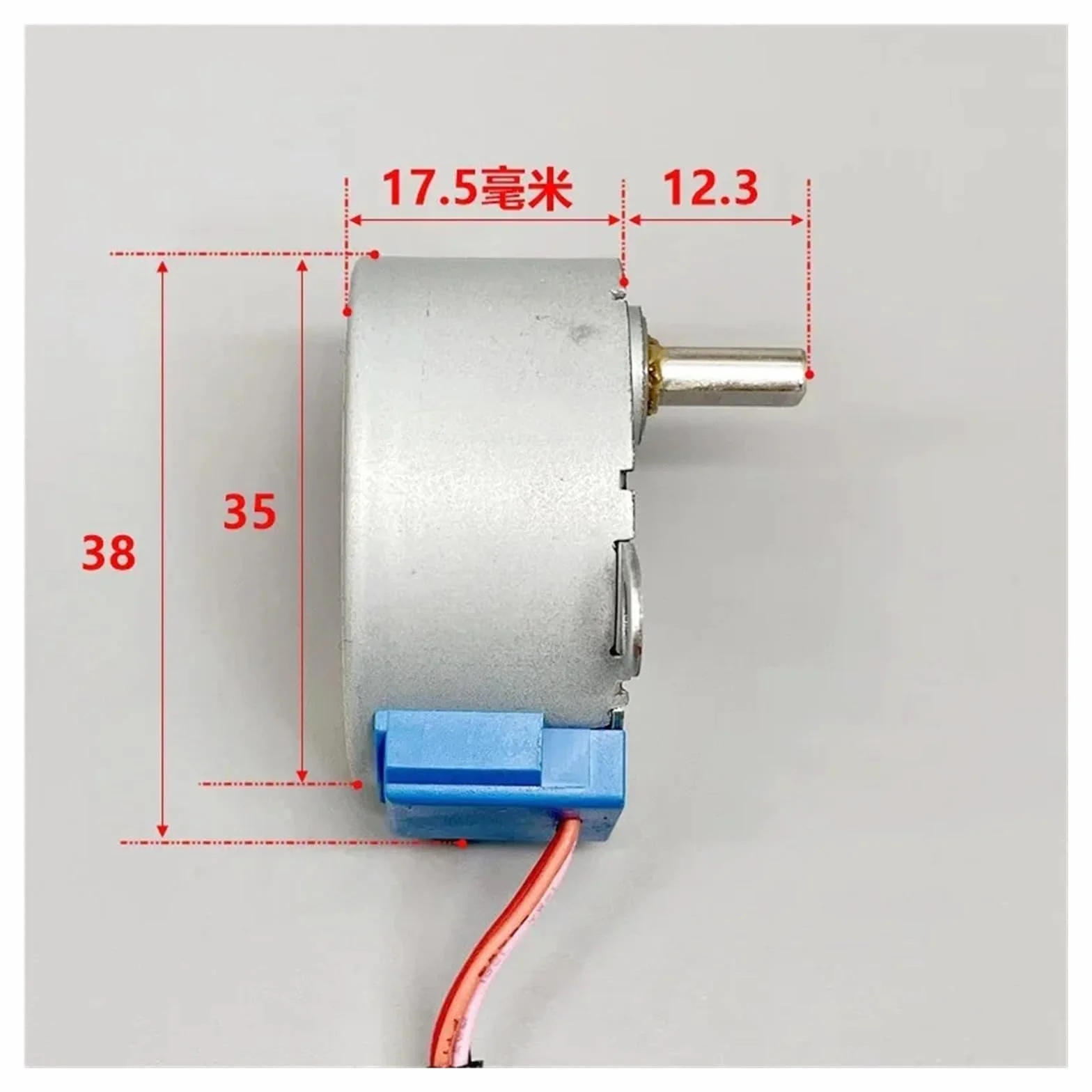 35BYJ46 35mm Silnik krokowy 4-fazowy 5-żyłowy z przekładnią DC 12V 120 omów