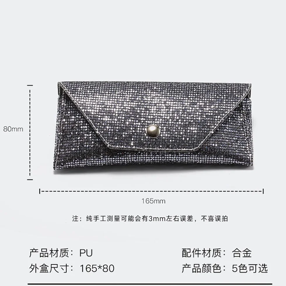 WXYNHHD Retro miękkie cekiny skórzane etui na okulary przeciwsłoneczne przenośne unisex skórzane okulary przeciwsłoneczne Bling Box ochronne cekiny pudełko na okulary pudełka