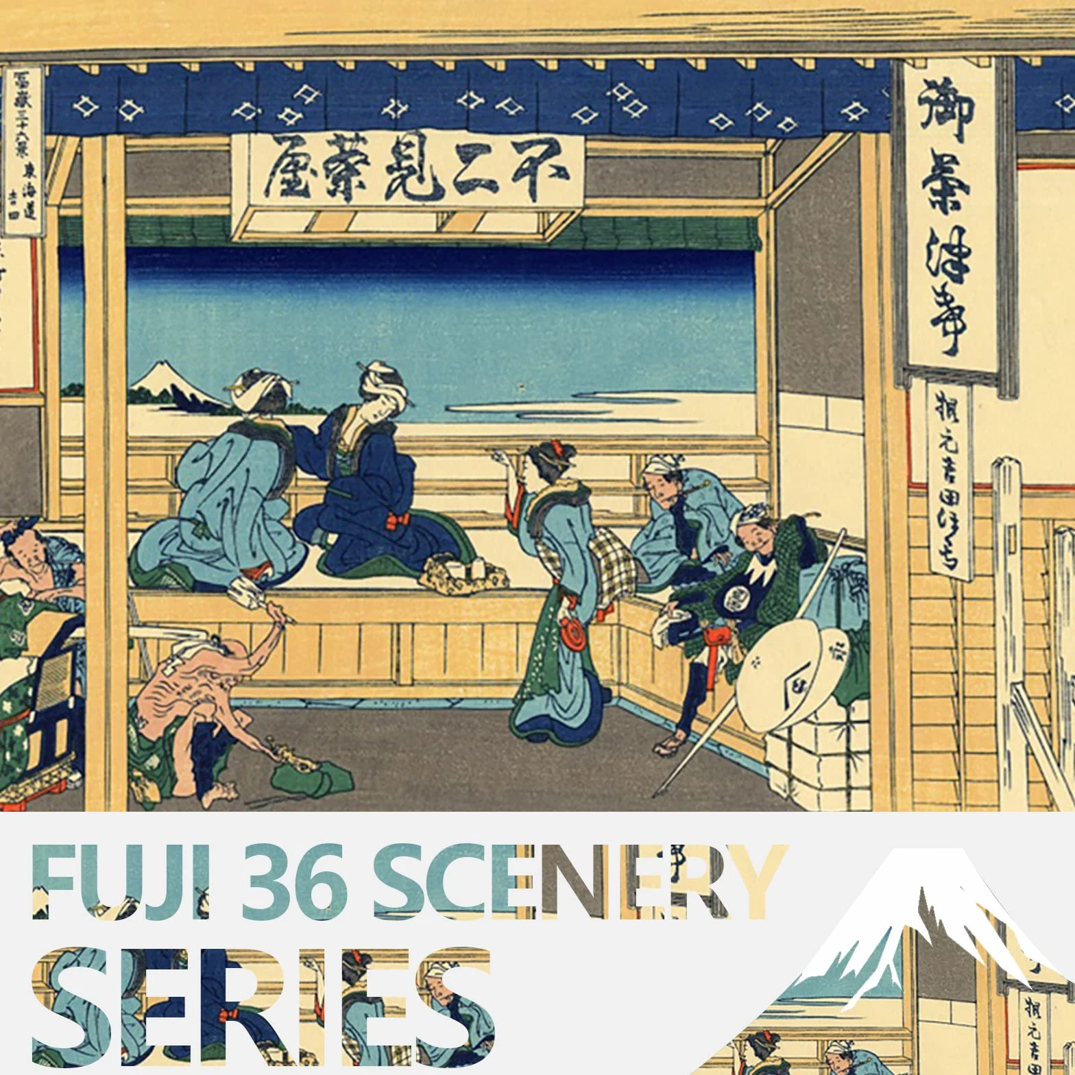 YongFoto gobelin Ukiyo-e góra Fuji 36 widoków 100 x 70 cm sztuka ścienna japoński obraz